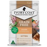 Ivory Coat Grain Free Kitten Chicken Dry Cat Food 2kg