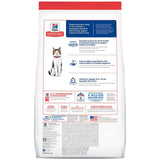 Hill's Science Diet Oral Care Adult Dry Cat Food