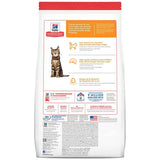 Hill's Science Diet Light Adult Chicken Dry Cat Food 2kg