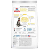 Hill's Science Diet Urinary Hairball Control Adult Dry Cat Food 3.17kg