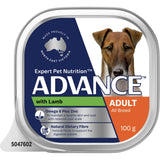 Advance Adult Casserole with Lamb Wet Dog Food
