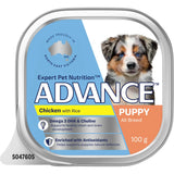 Advance Puppy Chicken & Rice Wet Dog Food