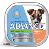 Advance Puppy Lamb & Rice Wet Dog Food