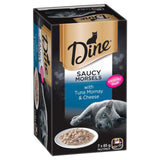 Dine Daily Variety Wet Cat Food