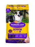 COPRICE Senior Working Dog Chicken 20kg