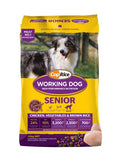 COPRICE Senior Working Dog Chicken 20kg