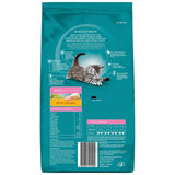 PURINA ONE - Kitten Chicken Dry Food 1.5kg