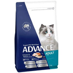 Advance Total Wellbeing Adult Dry Cat Food