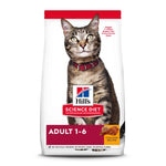 Hill's Science Diet Adult Dry Cat Food