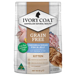 Ivory Coat Grain Free Kitten Wet Food in Jelly 85g