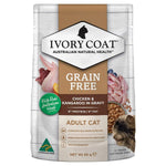 Ivory Coat Adult Wet Cat Food 85g