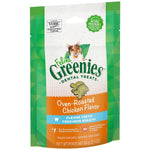 Greenies Oven Roasted Chicken Feline