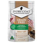 Ivory Coat Adult Wet Cat Food 85g