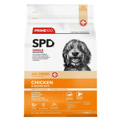 Prime100 SPD Air Dried Chicken and Brown Rice Dry Dog Food