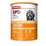 Prime100 SPD Air Dried Chicken and Brown Rice Dry Dog Food