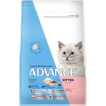 Advance Kitten Chicken With Rice Dry Cat Food