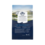 Ziwi Peak Steam & Dried Grass-fed Lamb with Green Vegetables Dry Dog Food