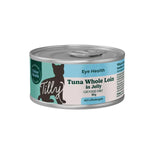 Tilly Functional Formula Eye Health Tuna in Jelly Wet Cat Food 80g