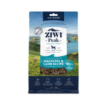 Ziwi Peak Air Dried Mackerel & Lamb Recipe Dry Dog Food 454g