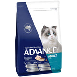 Advance Total Wellbeing Adult Dry Cat Food