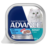 Advance Adult Wet Cat Food