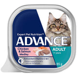 Advance Adult Wet Cat Food