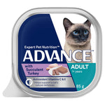 Advance Adult Wet Cat Food